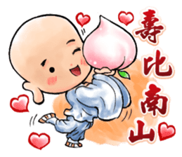 生日快樂貼圖下載